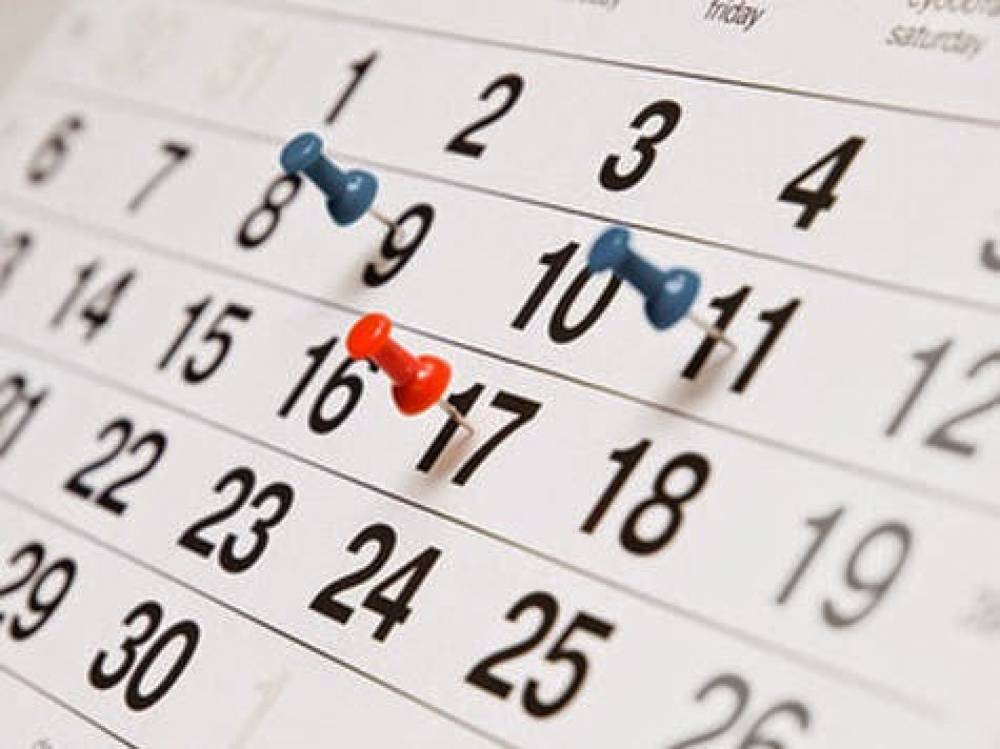 Ապրիլ ամսվա ոչ աշխատանքային և տոնական օրերը