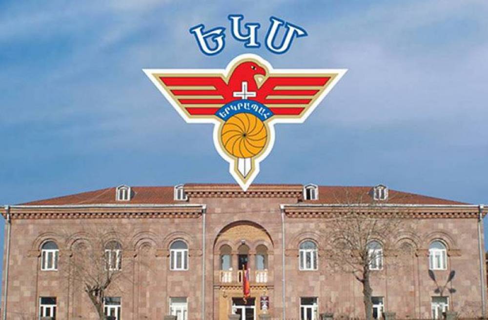 ԵԿՄ-ն հերքում է հայտարարությունը, թե Վազգեն Սարգսյանի օրոք միության անդամության վկայականներ են վաճառվել
