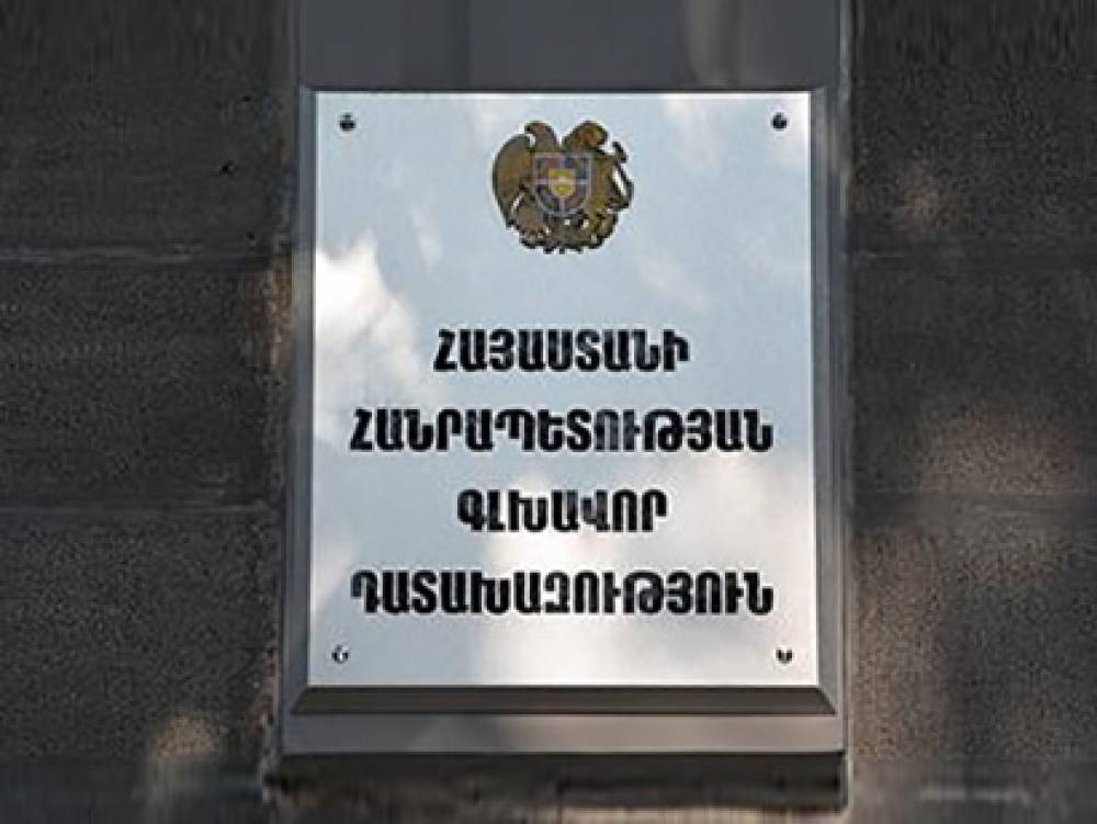 Ստուգումներ «Արթիկ» քրեակատարողական հիմնարկում. արձանագրված խախտումների մեծ մասը վերացվել է տեղում
