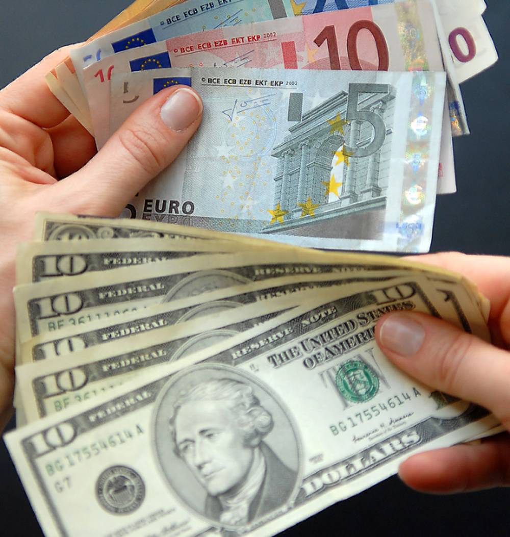 Որքան է դոլարի արտարժույթը՝ այսօր