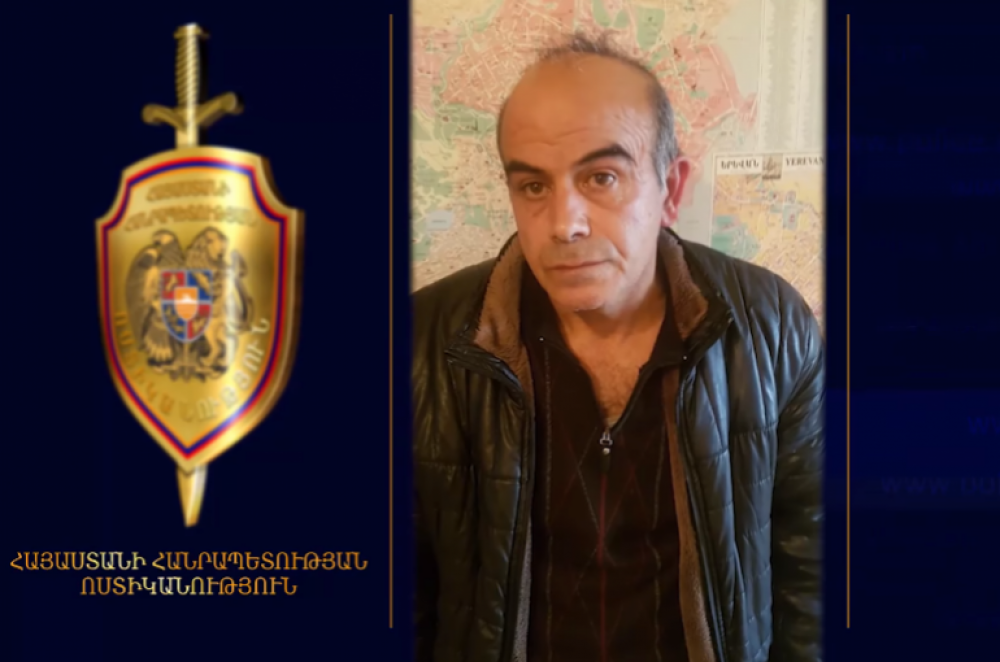 Ոստիկանները «սուբուտեքս» տեսակի թմրամիջոց իրացնողի են հայտնաբերել. նա կալանավորվել է (տեսանյութ)