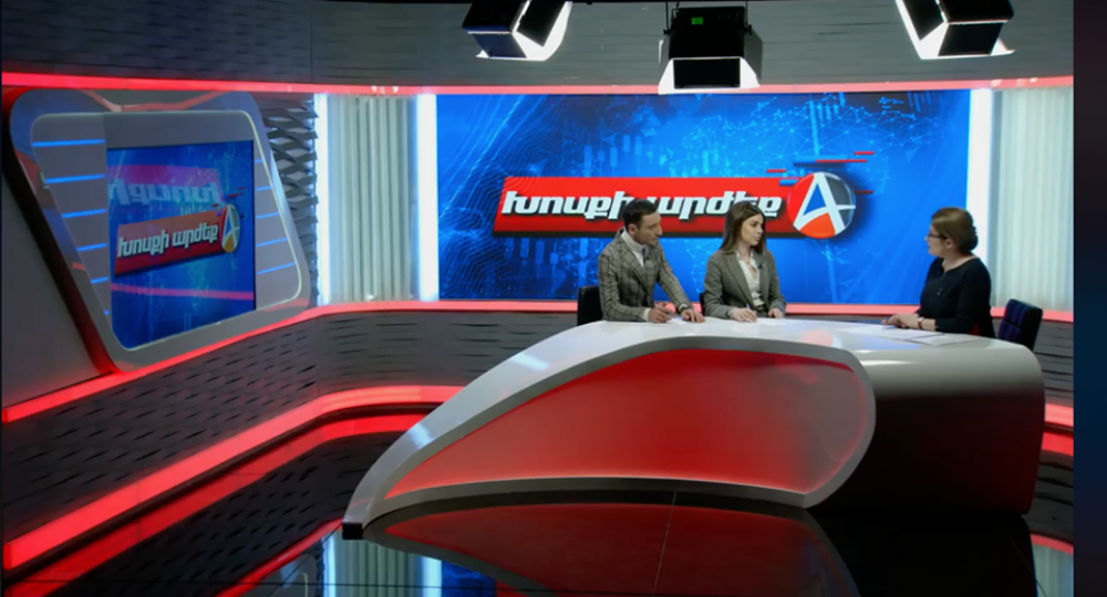 Ո՞ր ՓՄՁ-ները կօգտվեն աջակցությունից. Էկոնոմիկայի փոխնախարարը՝ «Խոսքի արժեք»-ում