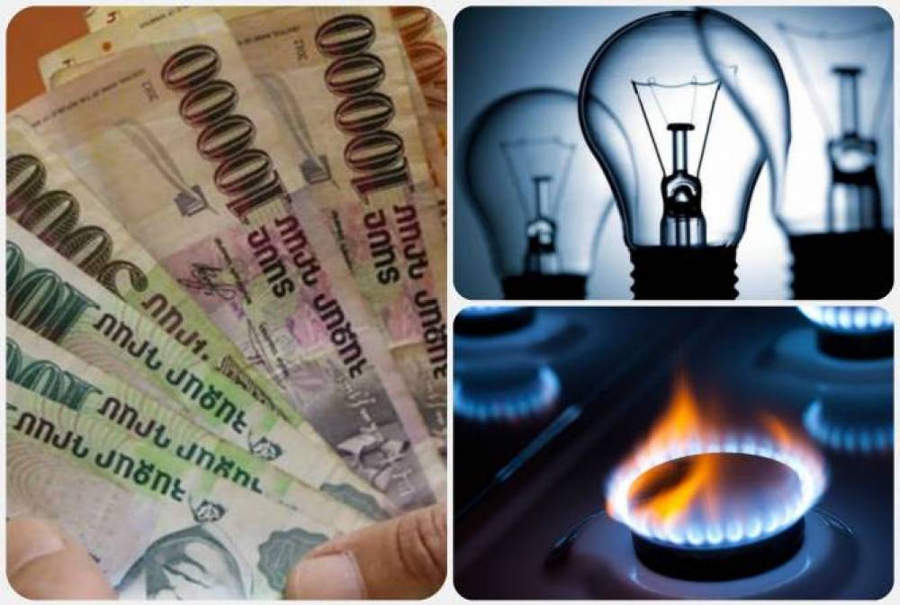 Գործարկվել է կոմունալ վճարումների փոխհատուցման երկու ծրագիր