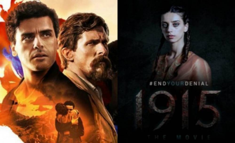 Հայոց ցեղասպանության մասին ֆիլմերը