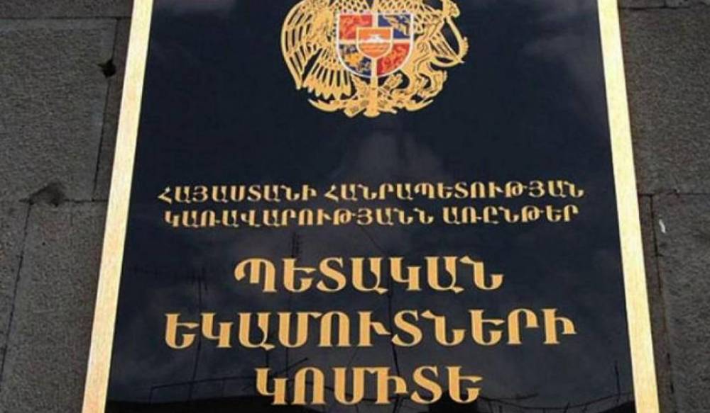 Փոքր բեռնատարների համար հանվել է Հայաստանից Վրաստան մուտքի արգելքը. ՊԵԿ