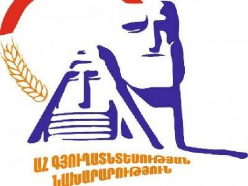 2020 թվականի բերքի տակ ցանվել է 70845 հեկտար աշնանացան հացահատիկ. Արցախի գյուղնախարարություն