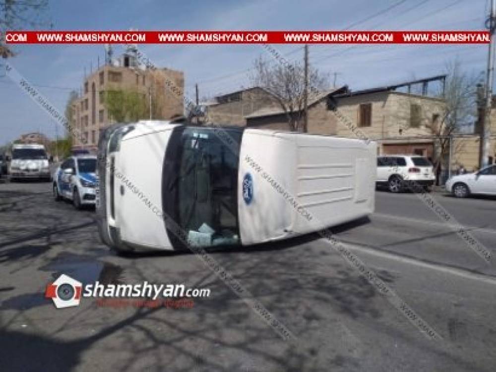 Խոշոր ավտովթար Երևանում. Ford Transit-ը կողաշրջվել է. կա վիրավոր