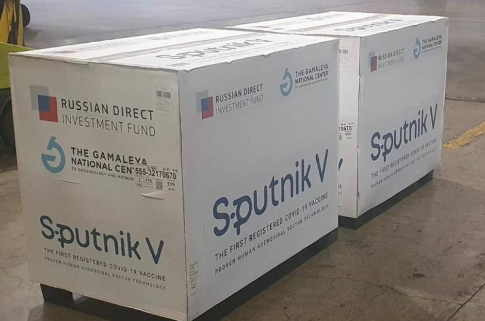 Հայաստան է ներկրվել 14000 անձի համար նախատեսված «Sputnik-V» պատվաստանյութ