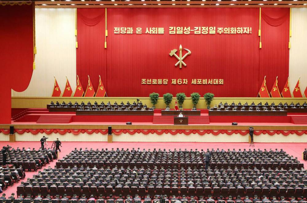Հյուսիսային Կորեայում պետական պաշտոնյային մահապատժի են ենթարկել անարդյունավետ աշխատանքի համար. ԶԼՄ