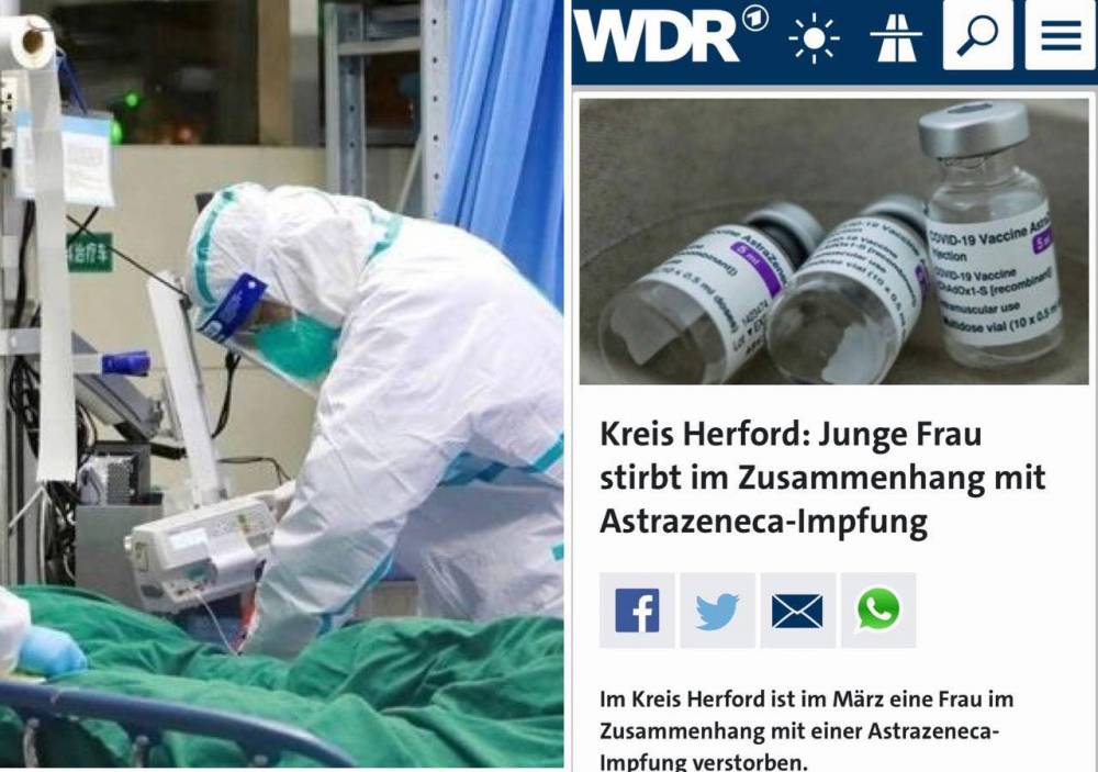 Գերմանիայում AstraZeneca-ով պաստվաստվելուց հետո 32-ամյա կին է մահացել