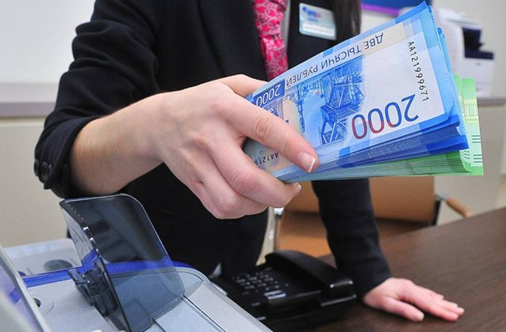 Ռուսաստանից փողի ակտիվ հոսք է եղել Հայաստան. ի՞նչ կա թաքնված այդ հոսքերի տակ