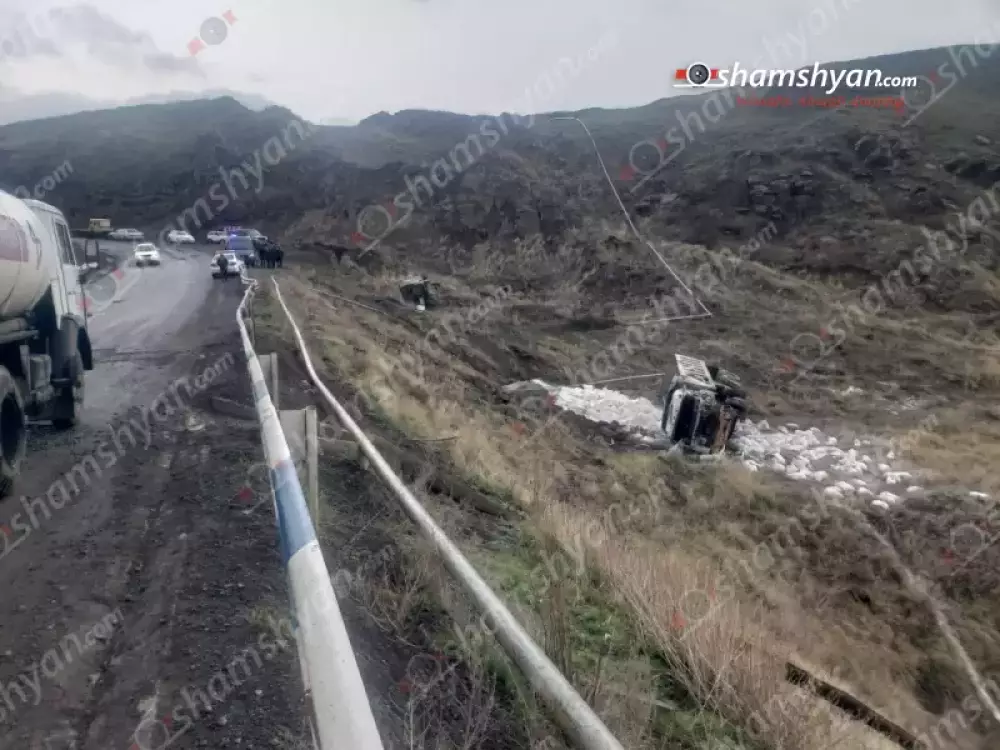 Խոշոր ավտովթար Սյունիքի մարզում. բախվել են բեռնատարն ու ՀՀ ՊՆ զորամասի ավտոմեքենան