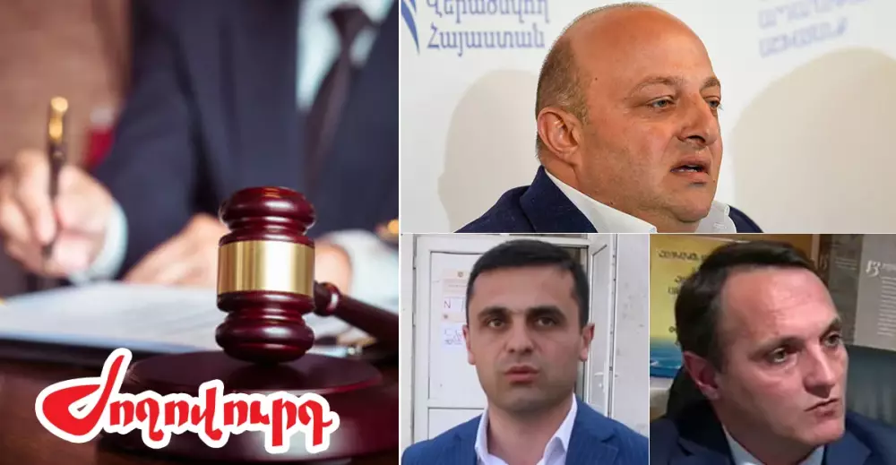 Դատարանը վերադարձրել է ՔՊ բոլոր հայտերը. «Ժողովուրդ»
