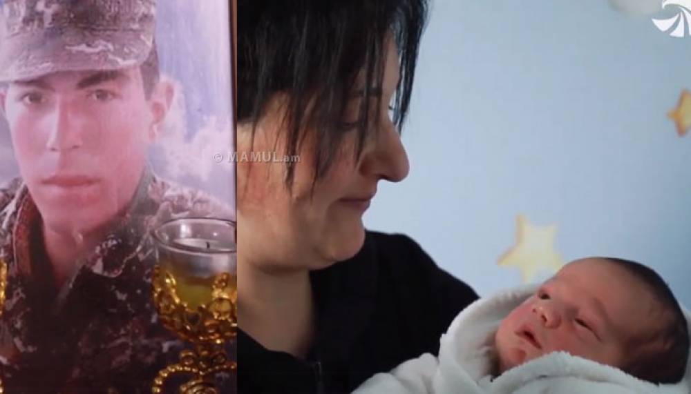 Լույս աշխարհ է եկել 44-օրյա պատերազմում անմահացած Արծվիկ Չոբանյանի եղբայրը