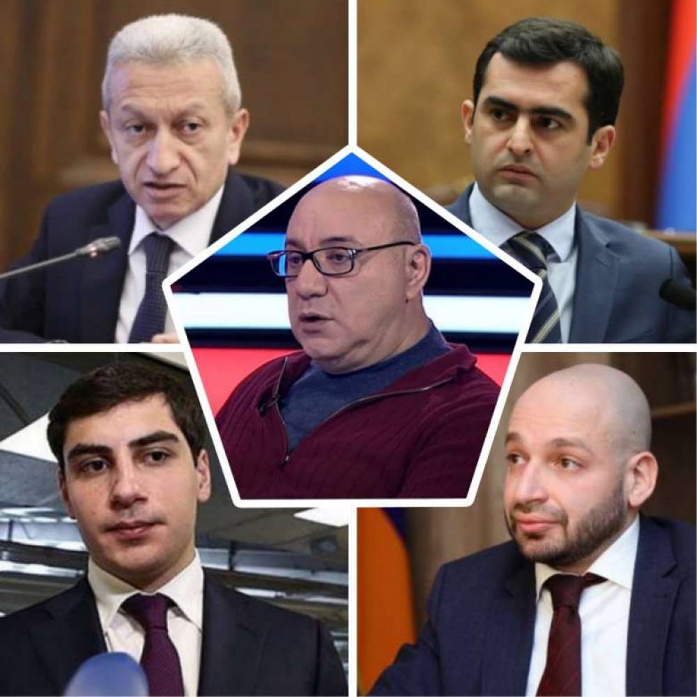 Ովքեր են կանխիկ ամենամեծ գումարները հայտարարագրած պաշտոնյաները