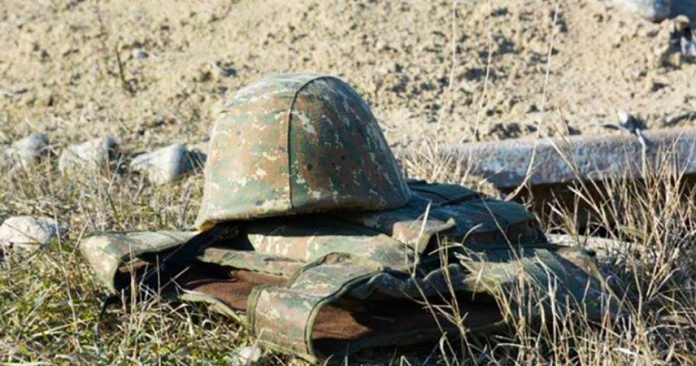 ՊՆ–ն հրապարակել է այսօր զոհված զինծառայողների անունները