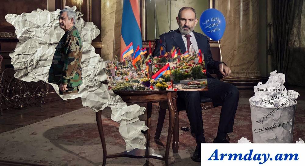 Հայաստանը՝ «Սերժին մերժելուց» հինգ տարի անց...