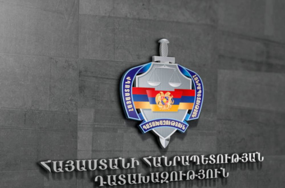 Դատախազությունն աշխատանքի է հրավիրում բարեվարք, պատասխանատու և պրոֆեսիոնալ անձանց