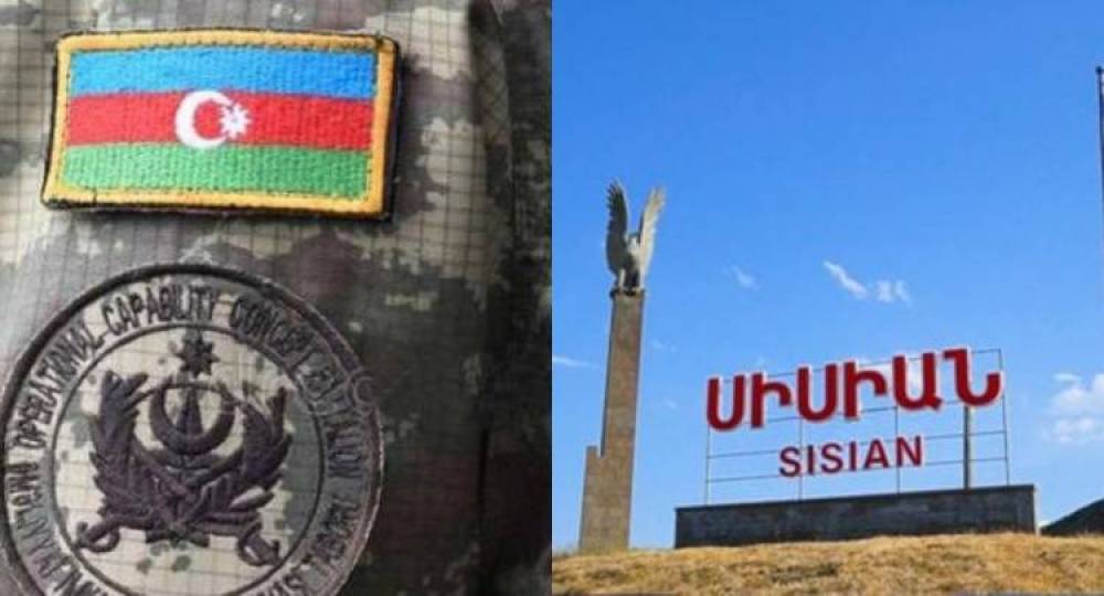 Ադրբեջանցիները մտել են Սիսիանի բնակչի տուն