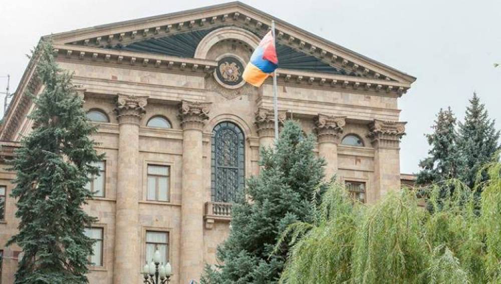 ԱԺ աշխատակազմի 10 միլիոն 752 հազար դրամի կոնյակ է գնել․ «Հրապարակ»