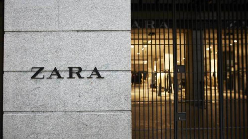 ZARA-ի խանութները վաղվանից կաշխատեն նոր անունով.(լուսանկար)