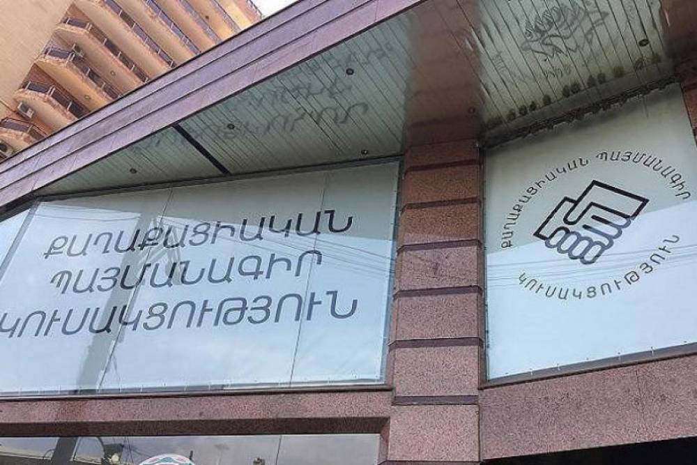 Իշխանությունները «ձեռուոտք են ընկել». ՔՊ-ի շարքերը լքում են, վարկանիշը գնալով ընկնում է․ «Փաստ»