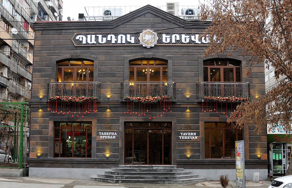 Մեկ անձից կատարվող գնումների շքերթ. «Ժողովուրդ»