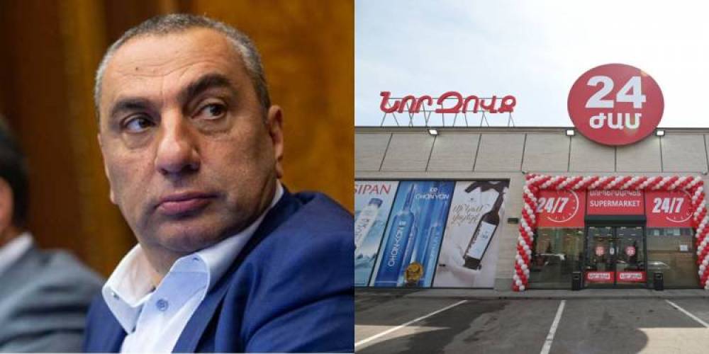 Նոր Զովքի պատվիրատուն Ալեքսանյանը չէ. «Ժողովուրդ»