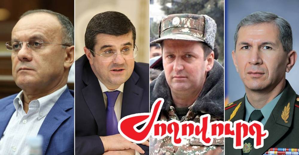 Անուններ. ովքեր կհարցաքննվեն Միքայել Արզումանյանի գործով. «Ժողովուրդ»