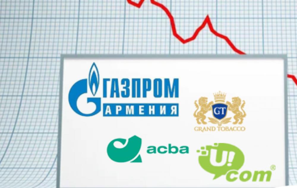 Որ ընկերություններն են Հայաստանի խոշոր հարկատուները. «Ժողովուրդ»