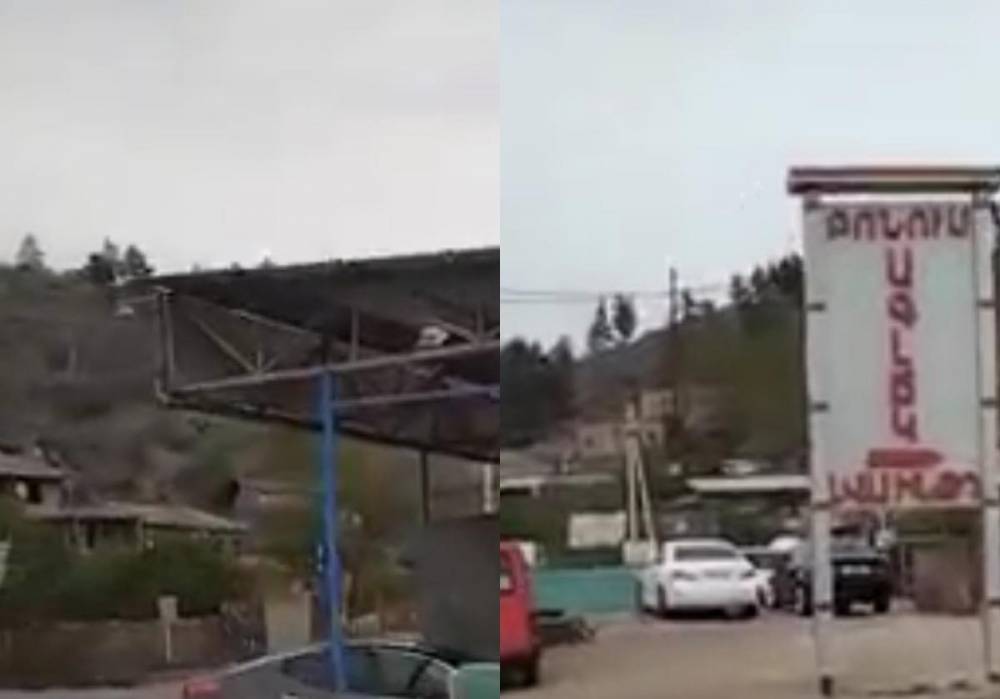 Ադրբեջնցիները Սիսիանից տեսանյութ են հրապարակել.Մենք ԱԱԾ ունե՞նք... (տեսանյութ)