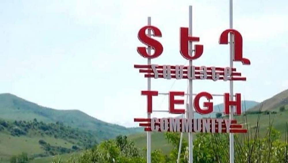 «Հրապարակ». Տեղում սպասում են բացատրությունների