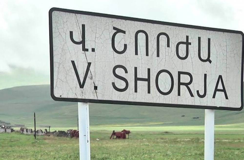 Շորժայի կողմը տարբեր տրամաչափի զինտեխնիկայով կրակում են Համար 1 են տվել, տղամարդիկ արագ մոբիլիզացվում են