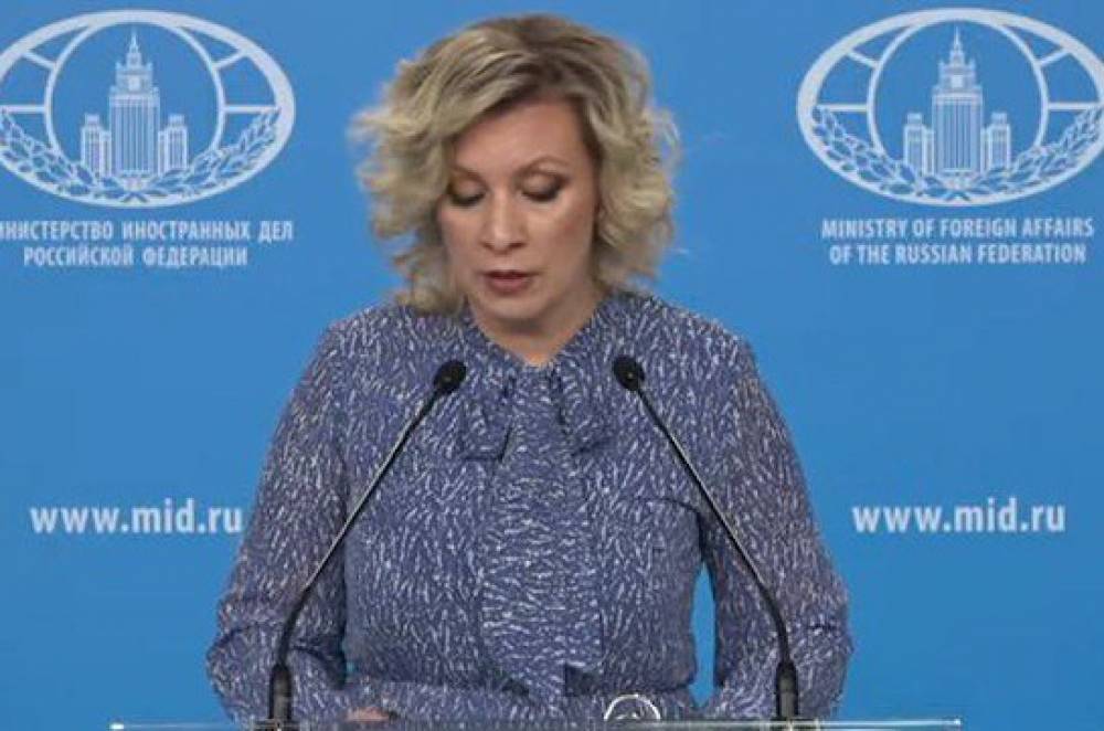 Կարևոր է, որ Երևանը նպաստի Լաչինի միջանցքի շուրջ ստեղծված իրավիճակի փոխադարձ ընդունելի լուծումների որոնմանը. Մարիա Զախարովա