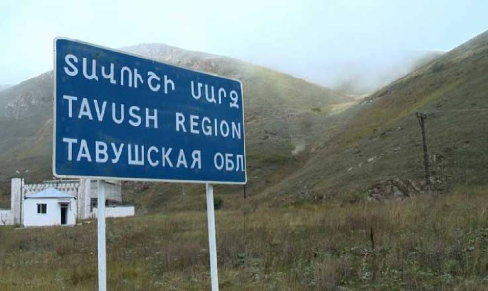 Կուտակումներ կան նաև Տավուշում. հայտարարված է համար 1
