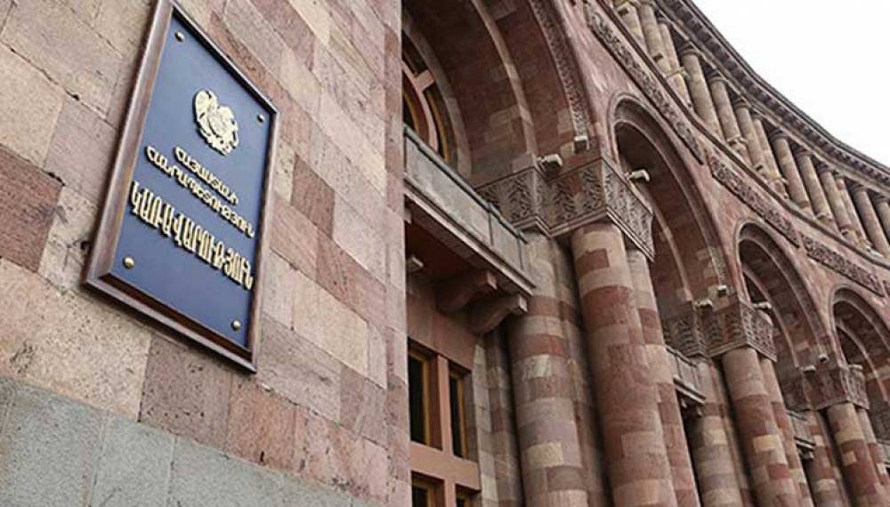 Կառավարության կասկածելի նախագիծը. «Ժողովուրդ»