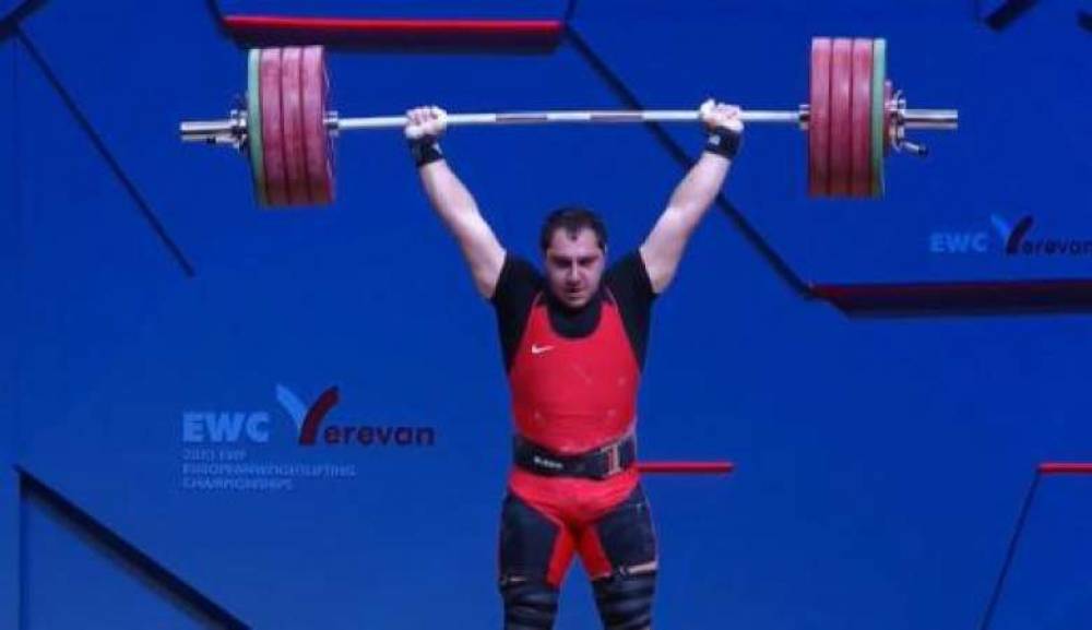 Դավիթ Հովհաննիսյանը հռչակվեց ծանրամարտի Եվրոպայի չեմպիոն