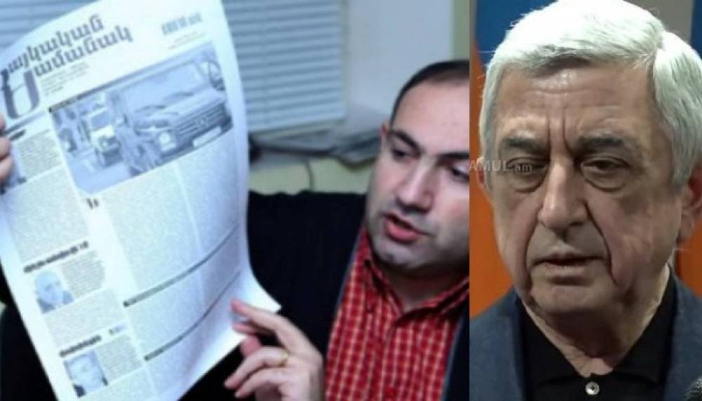 «Թող գնա, ընդդիմադիր թերթ վերցնի, սրա-նրա մասին բանսարկություններ գրի․ ուրիշ բանի ընդունակ չի»․ Ս․ Սարգսյան