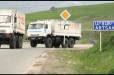 Ռուս խաղաղապահների շարասյունը Լեռնային Ղարաբաղից շարժվել է Սյունիք (տեսանյութ)