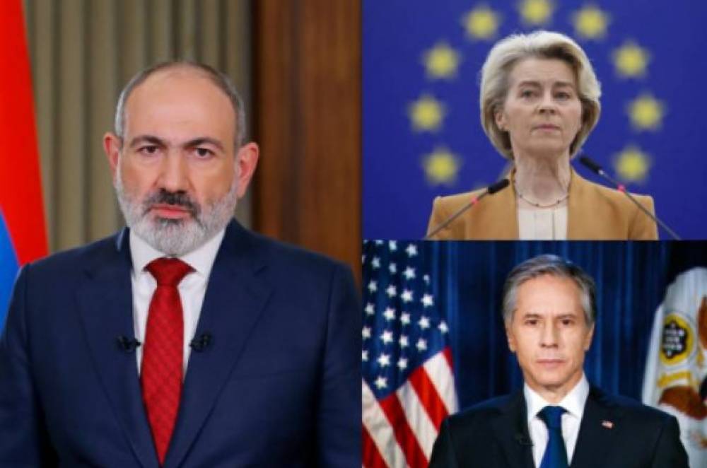 Փաշինյան-Բլինքեն-ֆոն դեր Լայեն հանդիպման ժամը հայտնի է