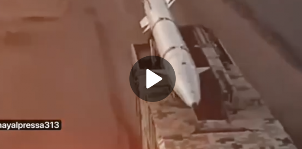 Իրանը բալիստիկ հրթիռների առաջին ալիքն է արձակել Իսրայելի ուղղությամբ․ IRNA (տեսանյութ)