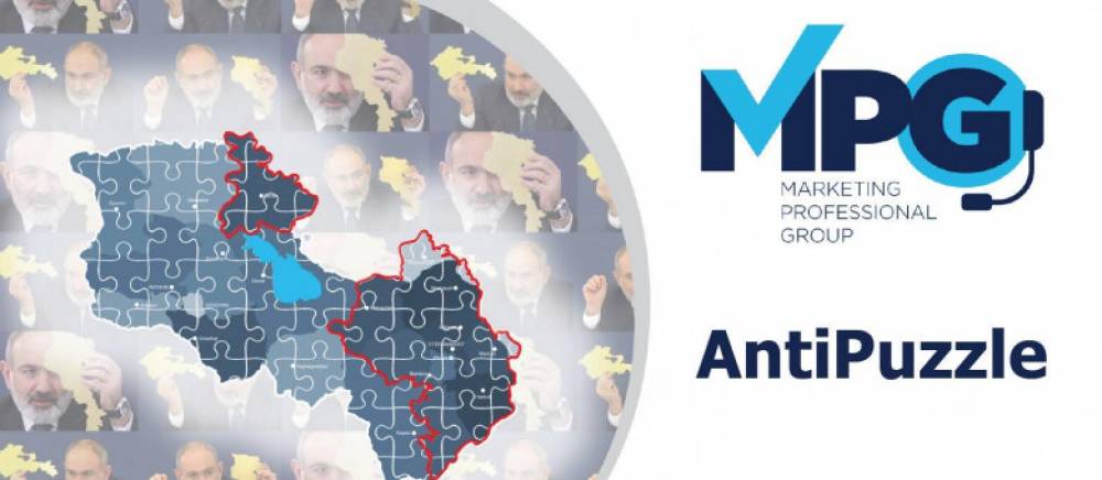 Ին­չի՞ մա­սին են խո­սում արևմ­տյան թվե­րը. «Փաստ»