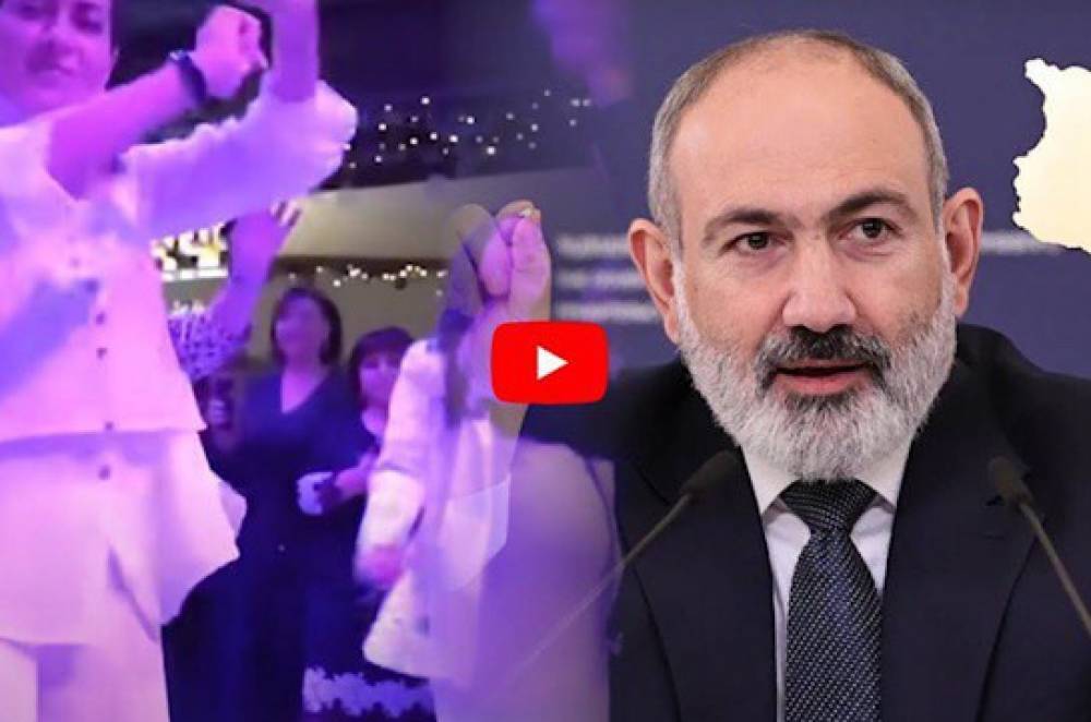 Ինչպես են Նիկոլի կինը, դուստրն ու մի խումբ ՔՊ-ականներ գիշերը ժամանակ անցկացրել ռեստորանում (Տեսանյութ)