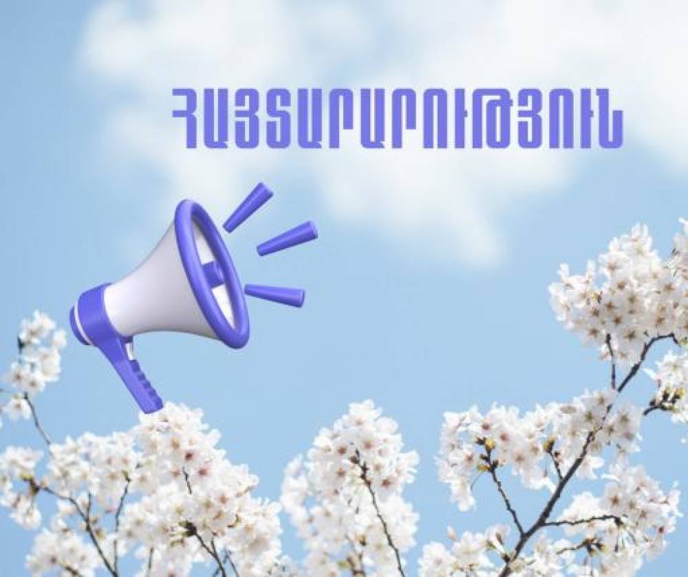 Վճռական այս պահին կանգնենք տավուշեցու կողքին ու միասին թույլ չտանք պարտադրվող կործանարար զիջումները