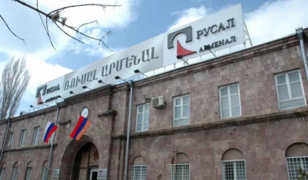 «Արմենալը» չի փակվի․ «Հրապարակ»