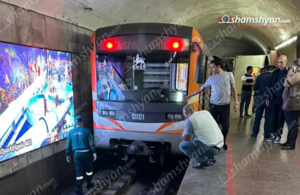 «Զորավար Անդրանիկ» մետրոյի կայարանում տղամարդն իրեն գցել է ընթացող մետրոյի տակ