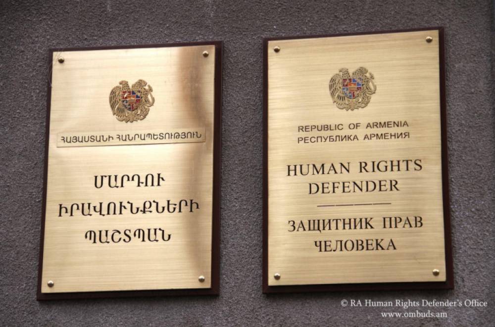 Ադրբեջանի ԶՈՒ-ի գործողությունները կոպտորեն ոտնահարում են միջազգային իրավունքի սկզբունքները․ ՄԻՊ