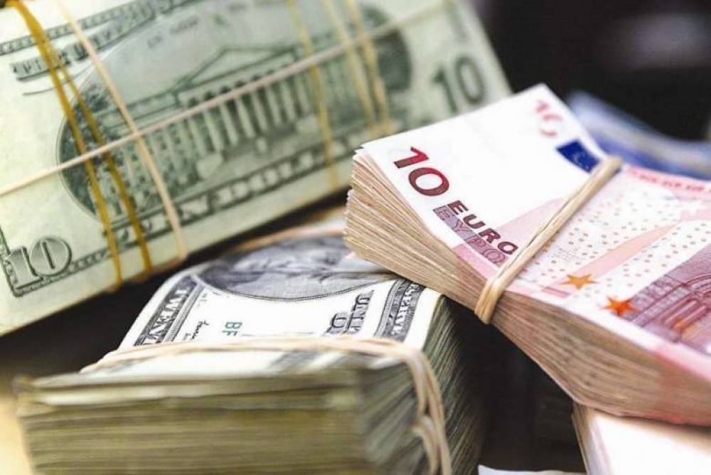 Տարադրամի փոխարժեքները ապրիլի 28-ին