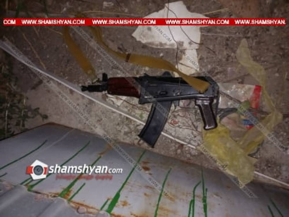 Կրակոցներ՝ Արարատի մարզում․ կա վիրավոր