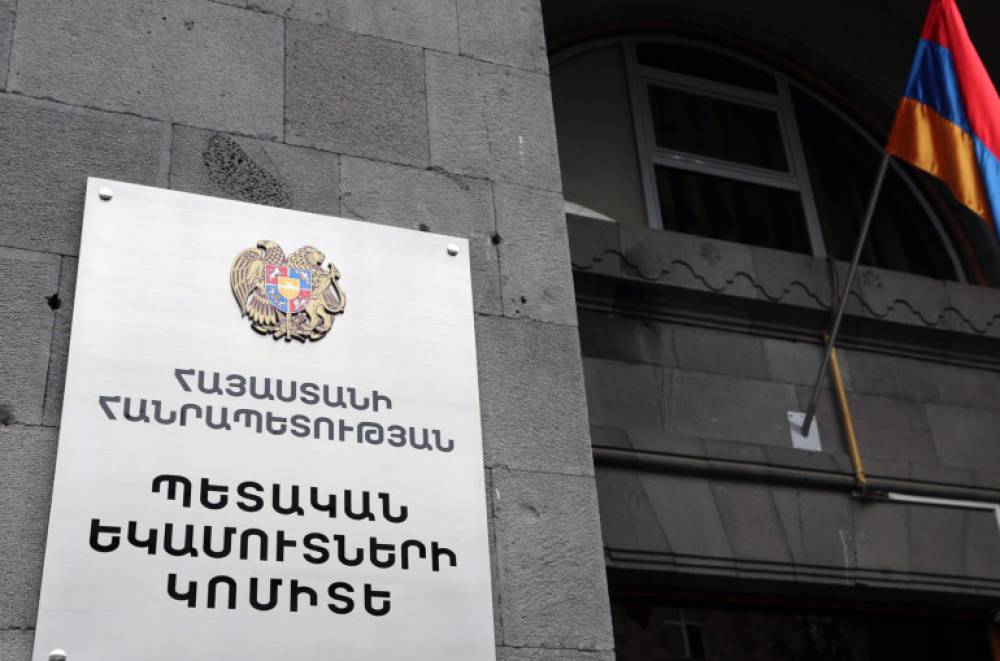 Հակակոռուպցիոն կոմիտեն ՊԵԿ-ում է. ձերբակալվել են օպերլիազորներ